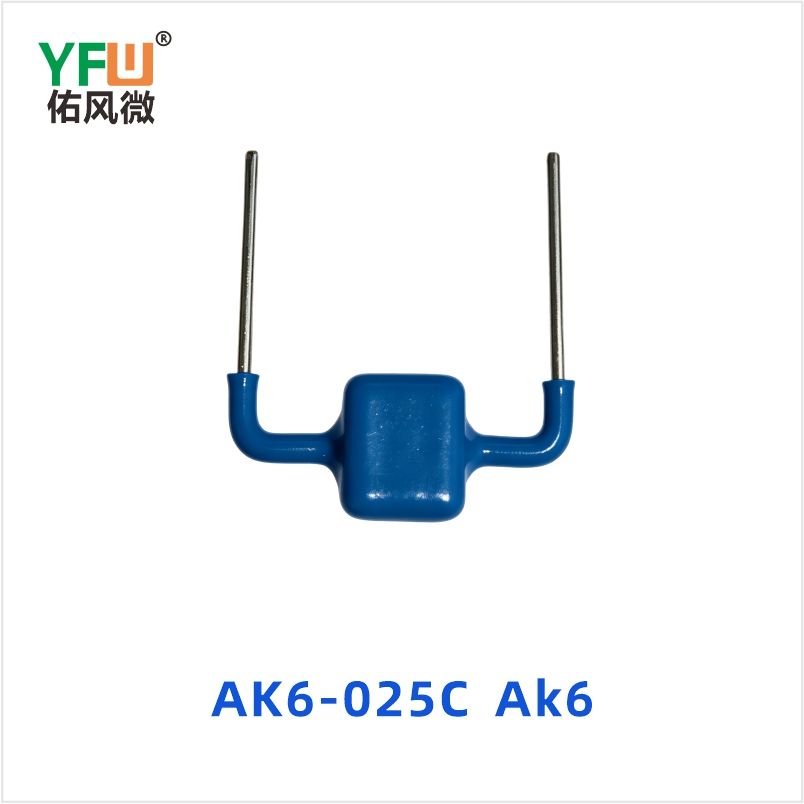 AK6-025C AK 瞬态抑制二极管 YFW佑风微